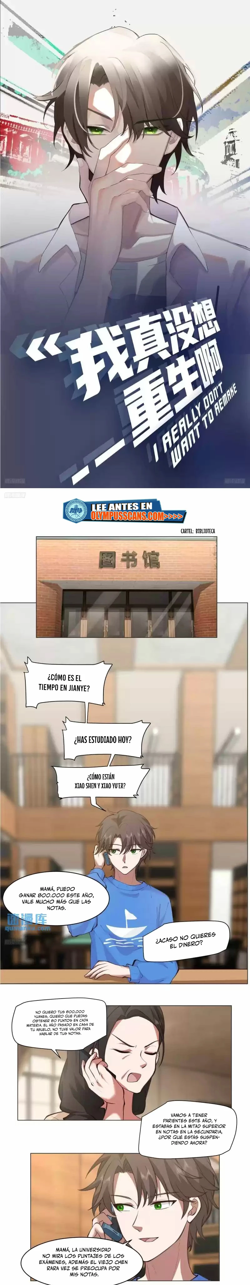  Realmente no quiero renacer > Capitulo 213 > Page 11