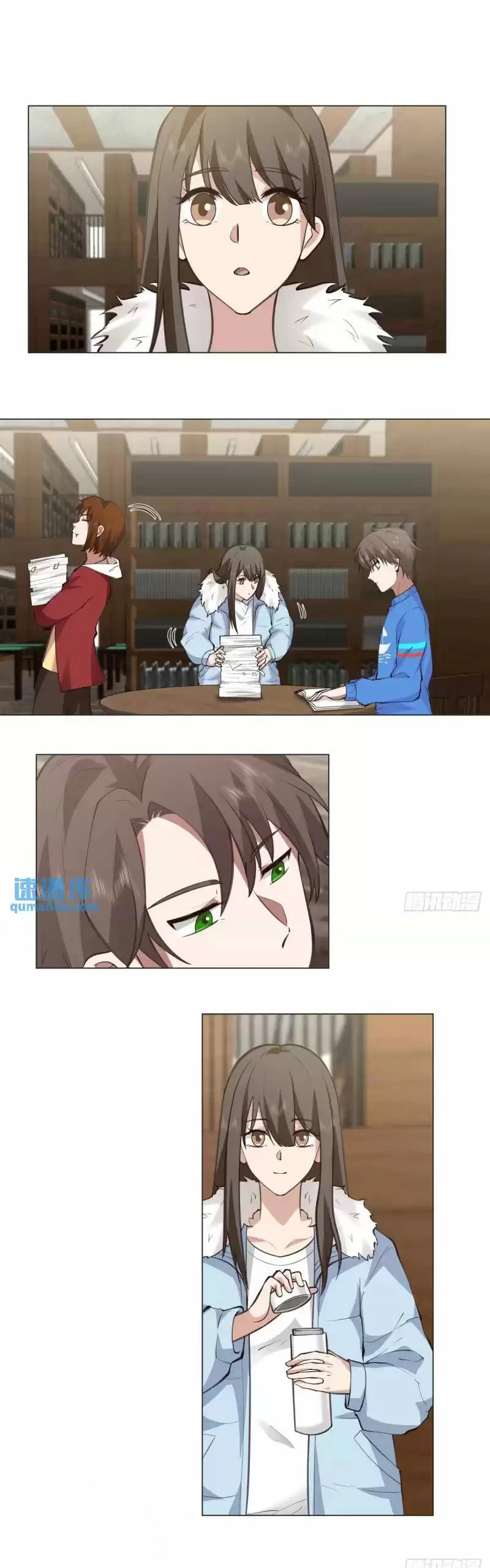  Realmente no quiero renacer > Capitulo 213 > Page 61