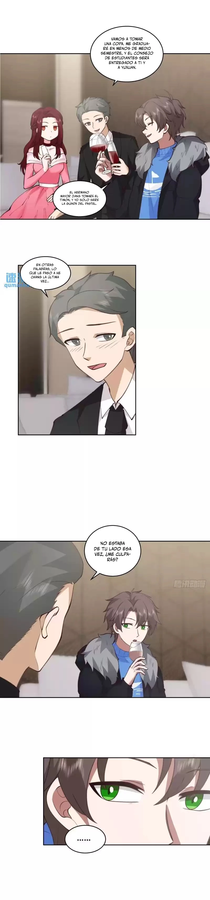  Realmente no quiero renacer > Capitulo 214 > Page 51