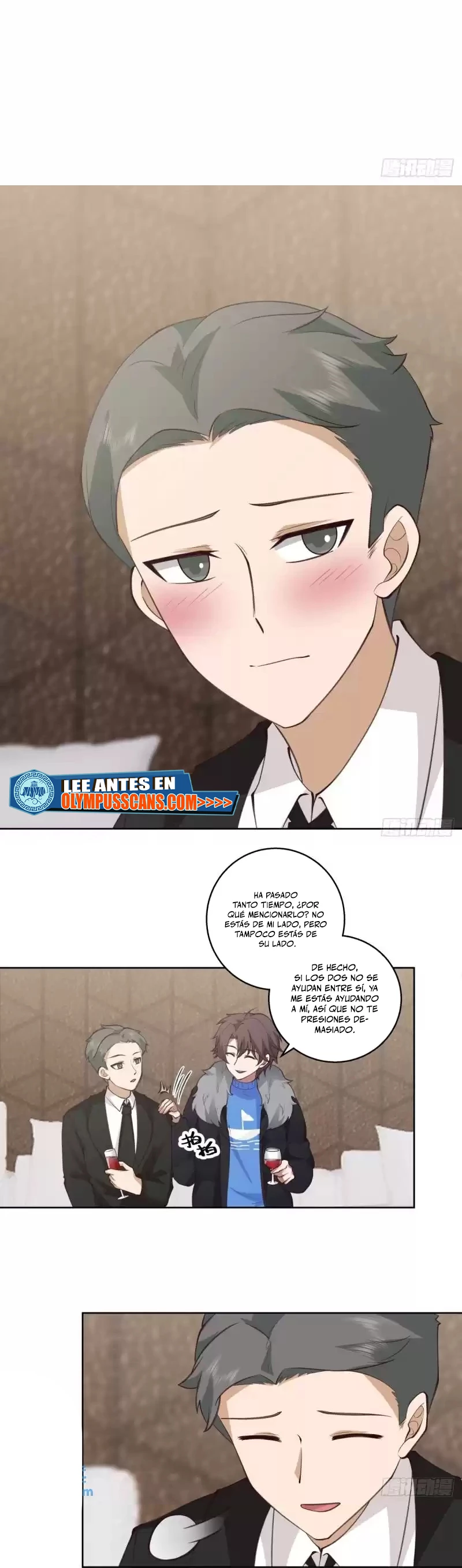  Realmente no quiero renacer > Capitulo 214 > Page 61