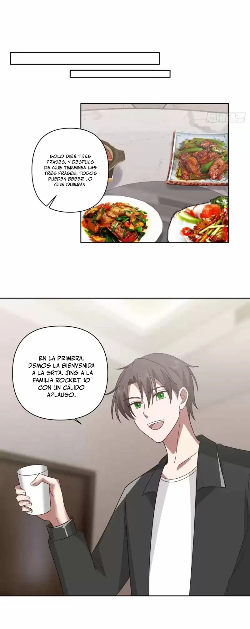  Realmente no quiero renacer > Capitulo 215 > Page 61