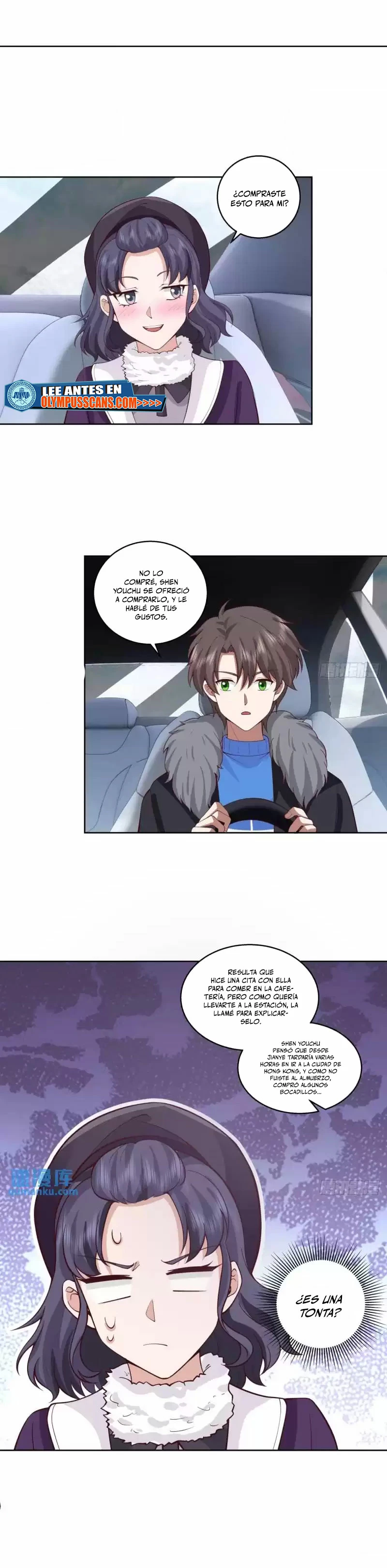  Realmente no quiero renacer > Capitulo 216 > Page 121