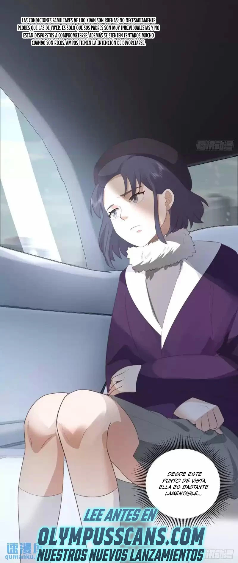  Realmente no quiero renacer > Capitulo 216 > Page 151