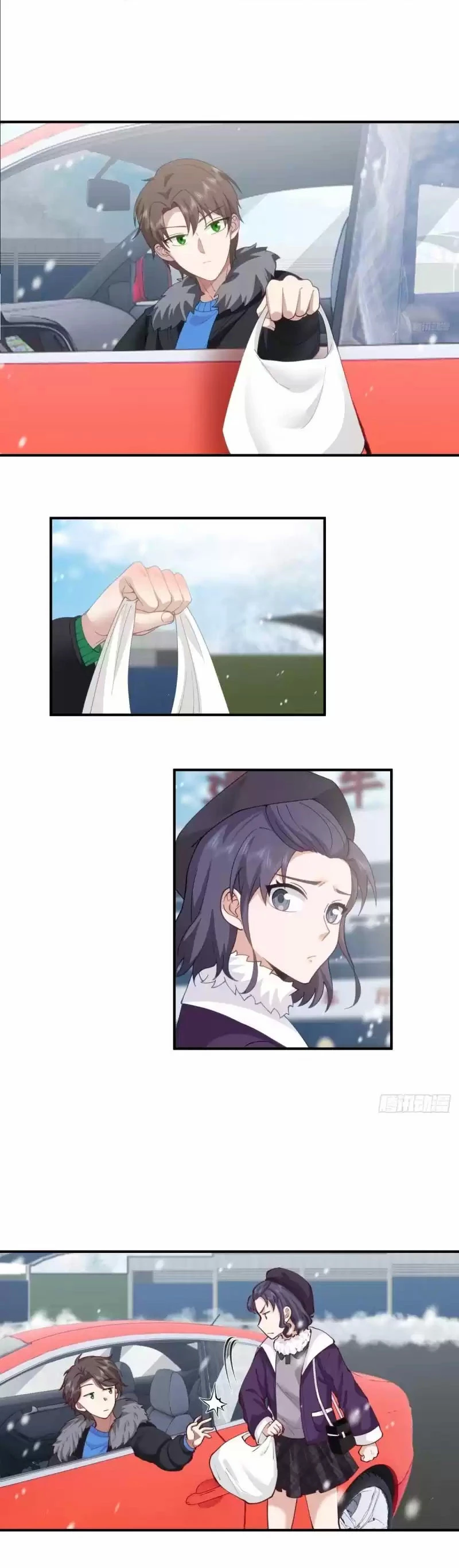  Realmente no quiero renacer > Capitulo 217 > Page 61