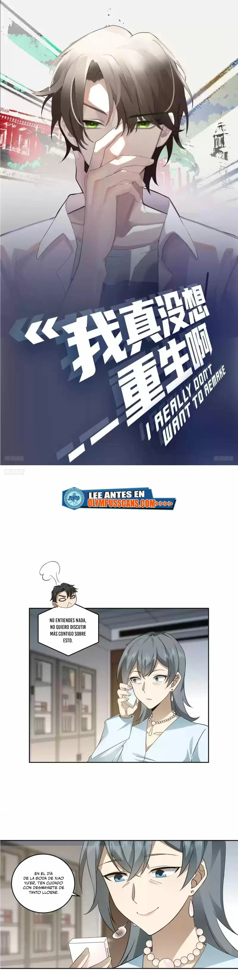  Realmente no quiero renacer > Capitulo 218 > Page 11