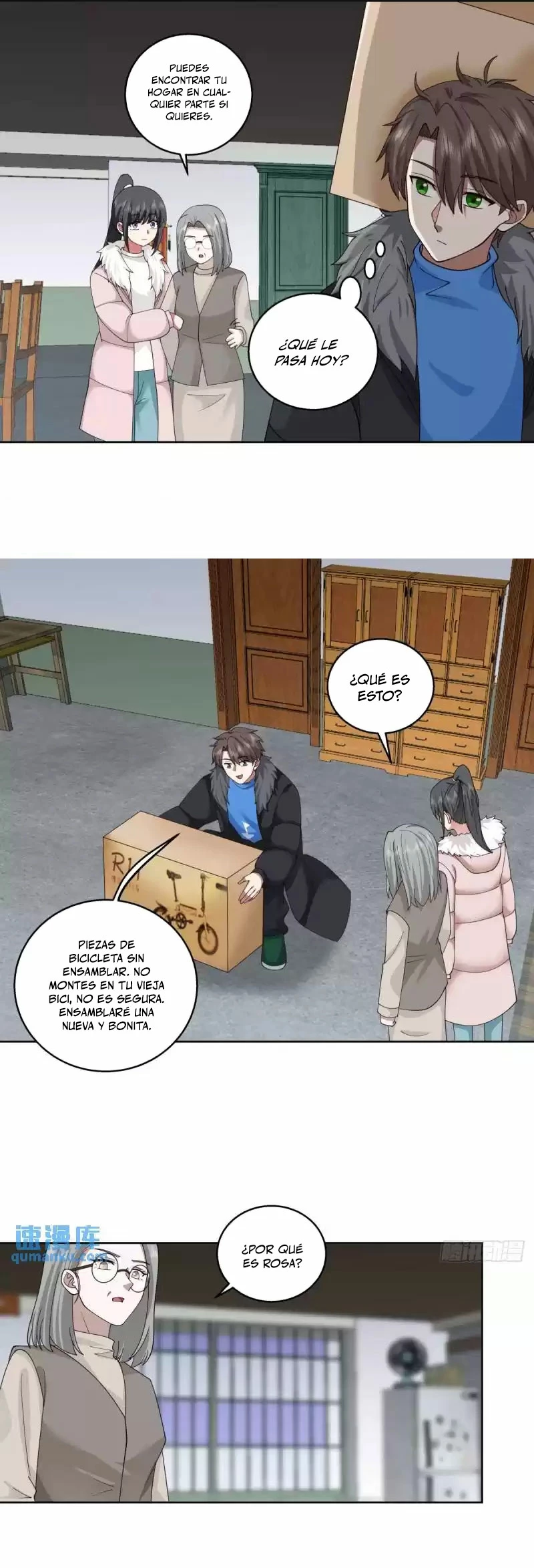  Realmente no quiero renacer > Capitulo 218 > Page 101