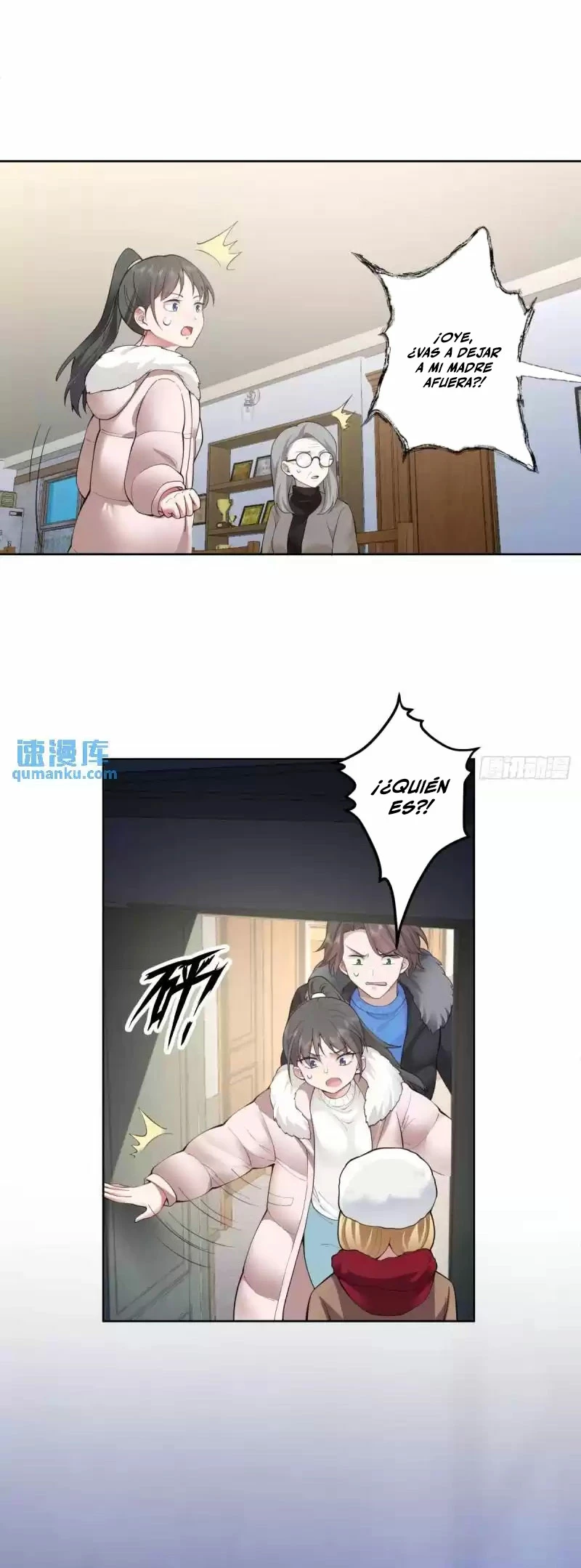  Realmente no quiero renacer > Capitulo 218 > Page 141