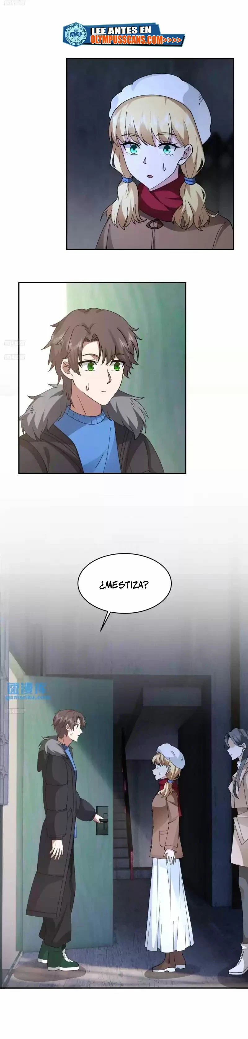  Realmente no quiero renacer > Capitulo 219 > Page 21