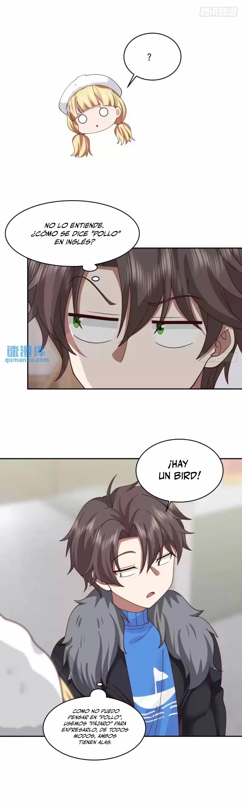  Realmente no quiero renacer > Capitulo 219 > Page 151