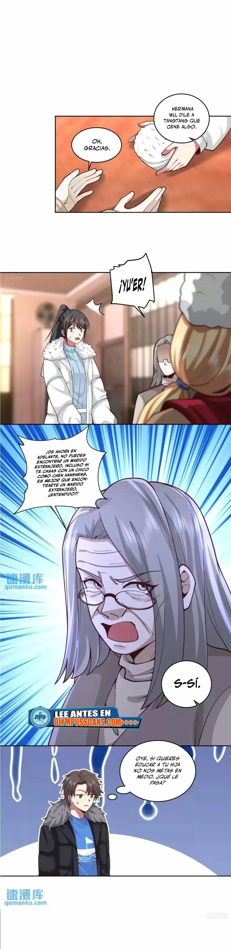  Realmente no quiero renacer > Capitulo 220 > Page 21