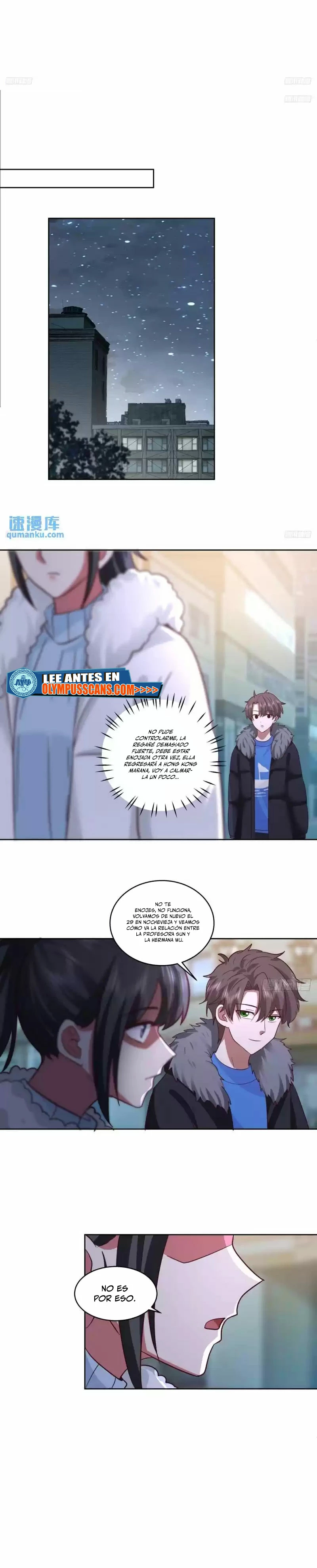  Realmente no quiero renacer > Capitulo 220 > Page 51