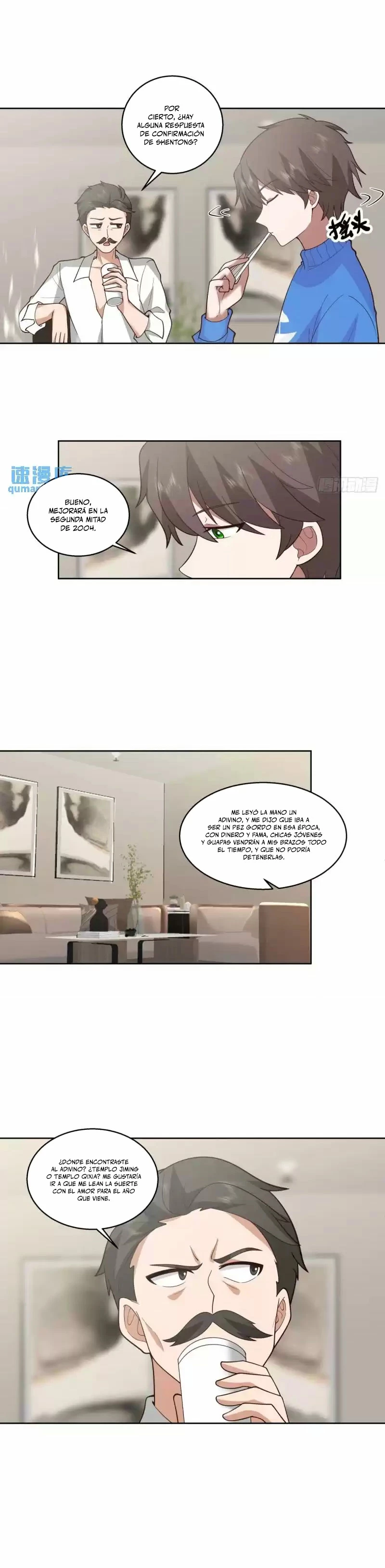  Realmente no quiero renacer > Capitulo 220 > Page 111