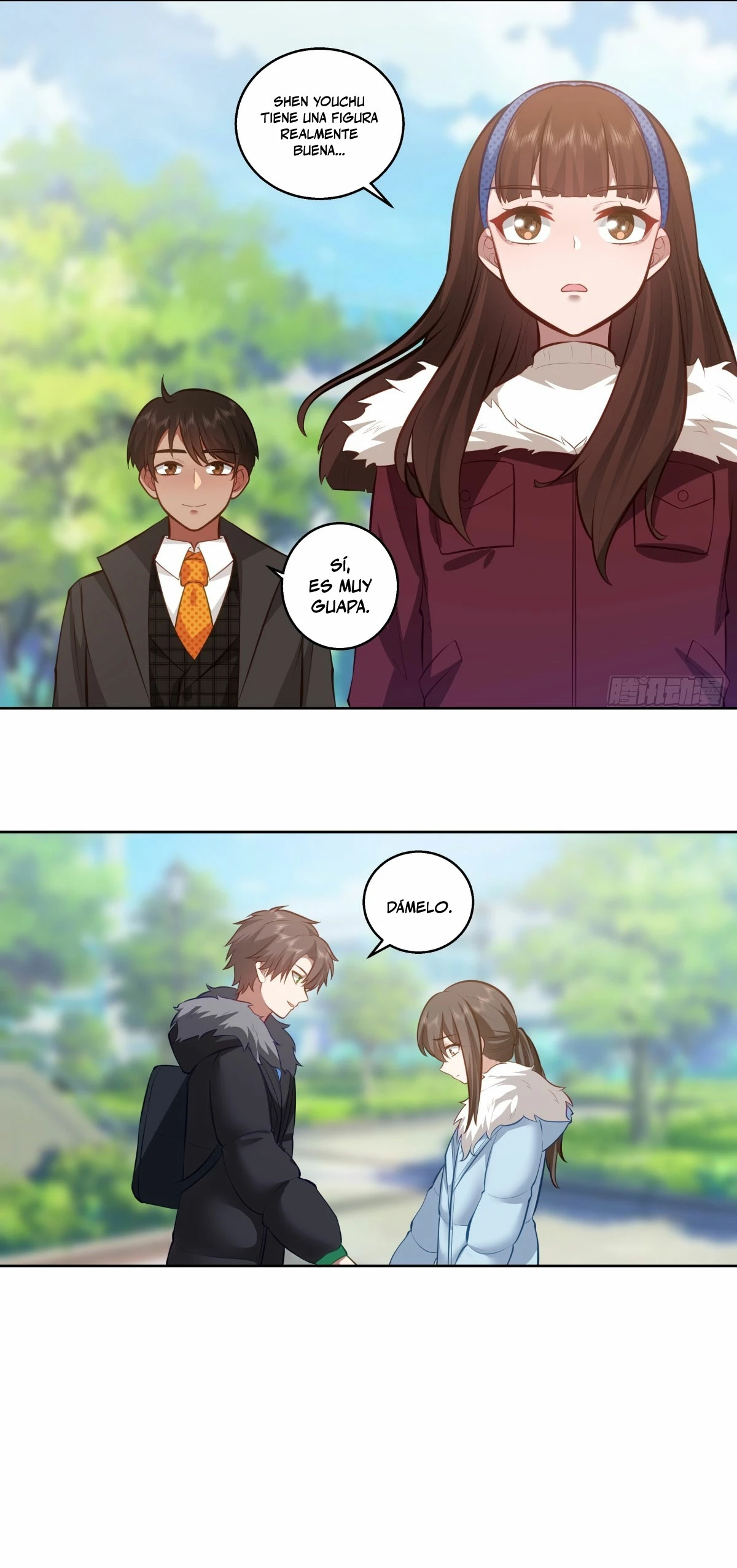  Realmente no quiero renacer > Capitulo 221 > Page 91