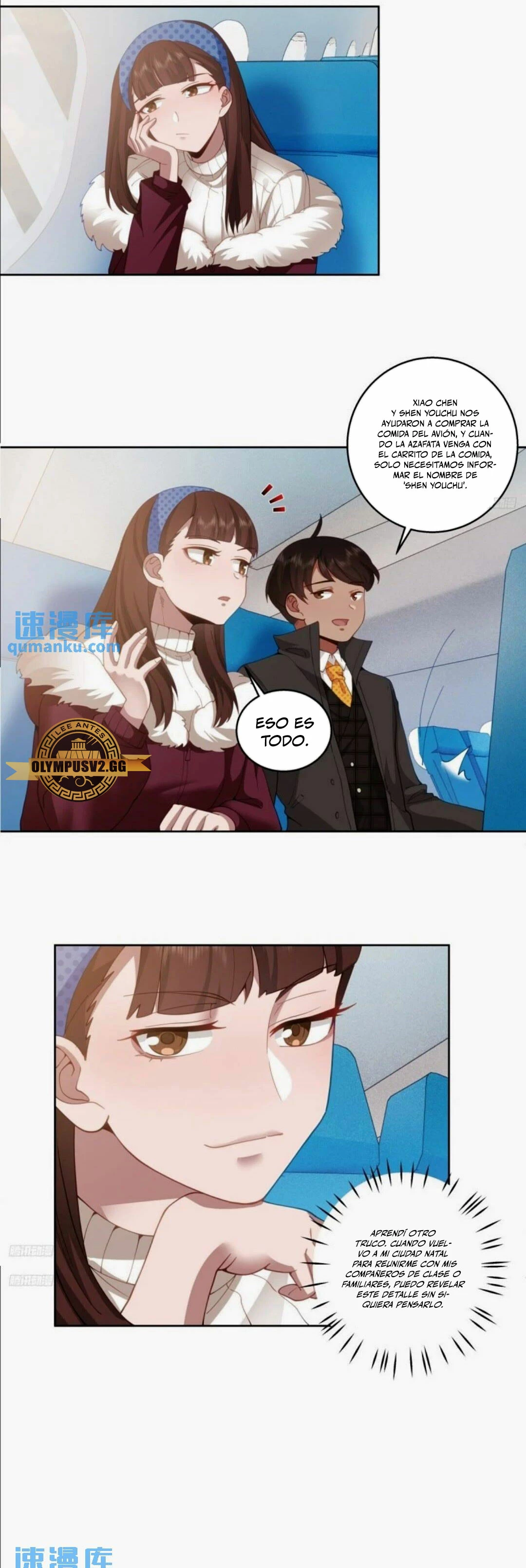  Realmente no quiero renacer > Capitulo 222 > Page 21