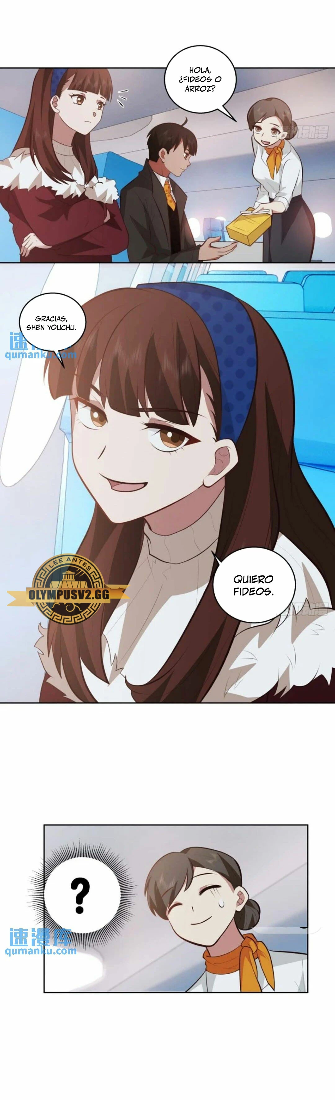  Realmente no quiero renacer > Capitulo 222 > Page 91