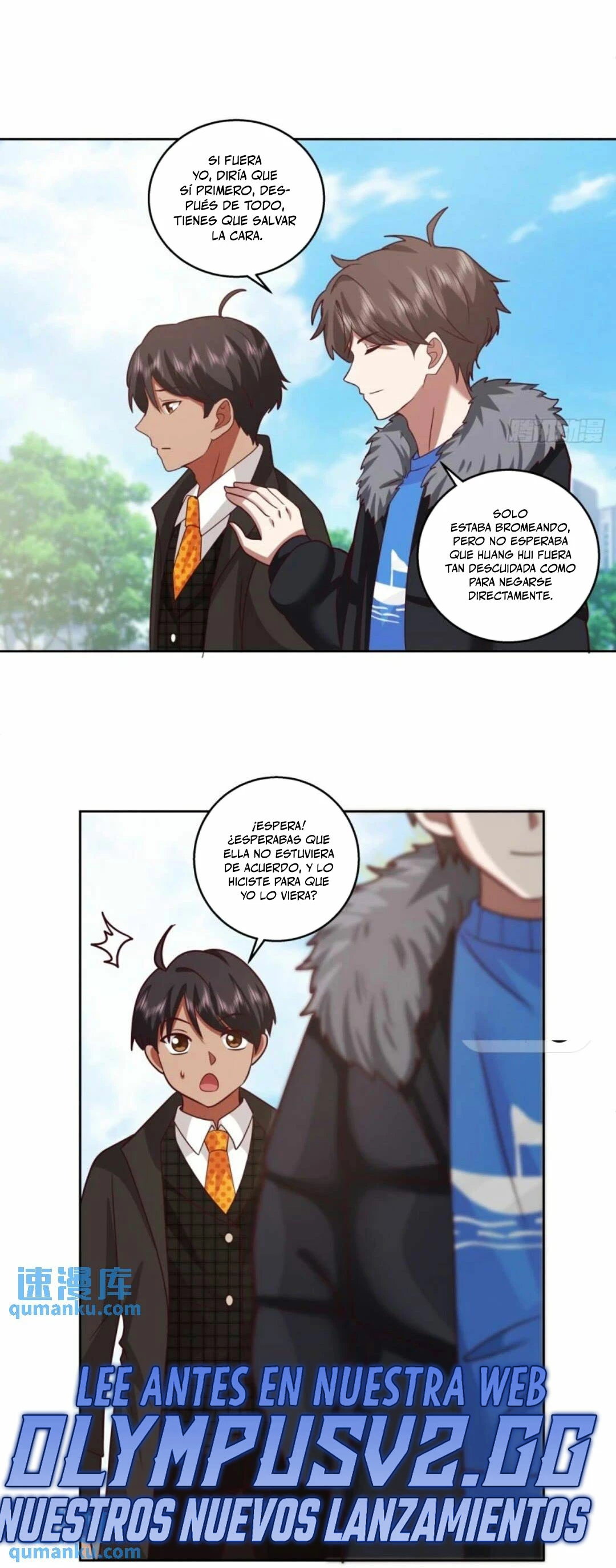  Realmente no quiero renacer > Capitulo 222 > Page 151