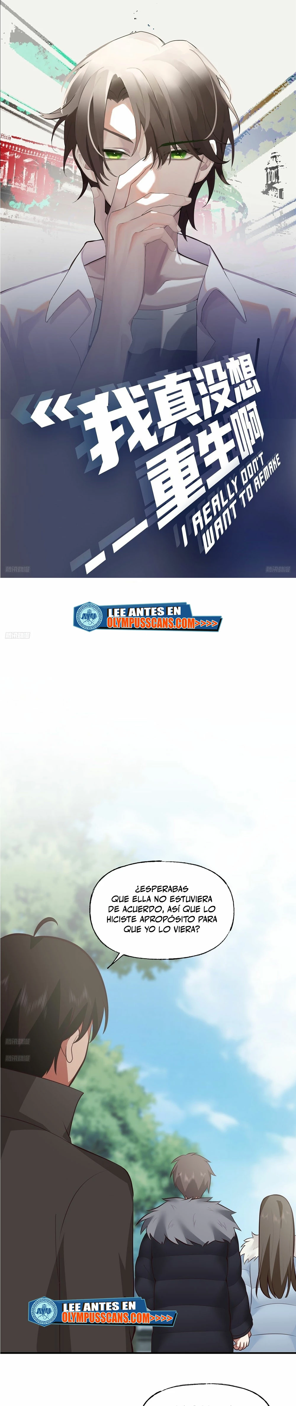  Realmente no quiero renacer > Capitulo 223 > Page 11