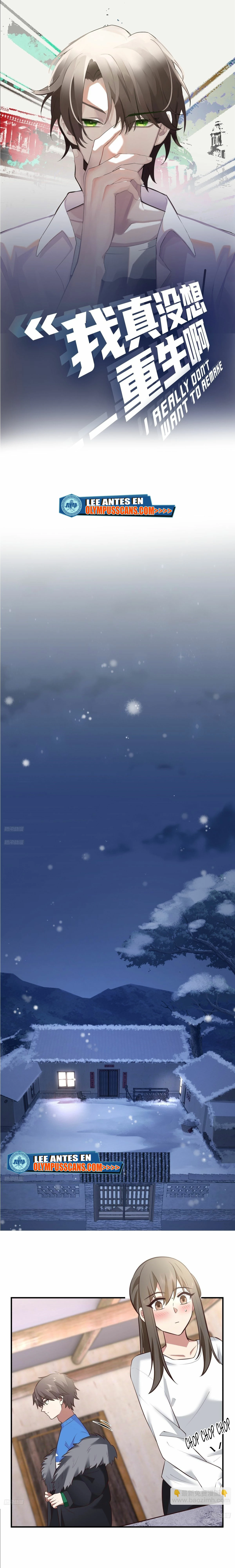  Realmente no quiero renacer > Capitulo 224 > Page 11