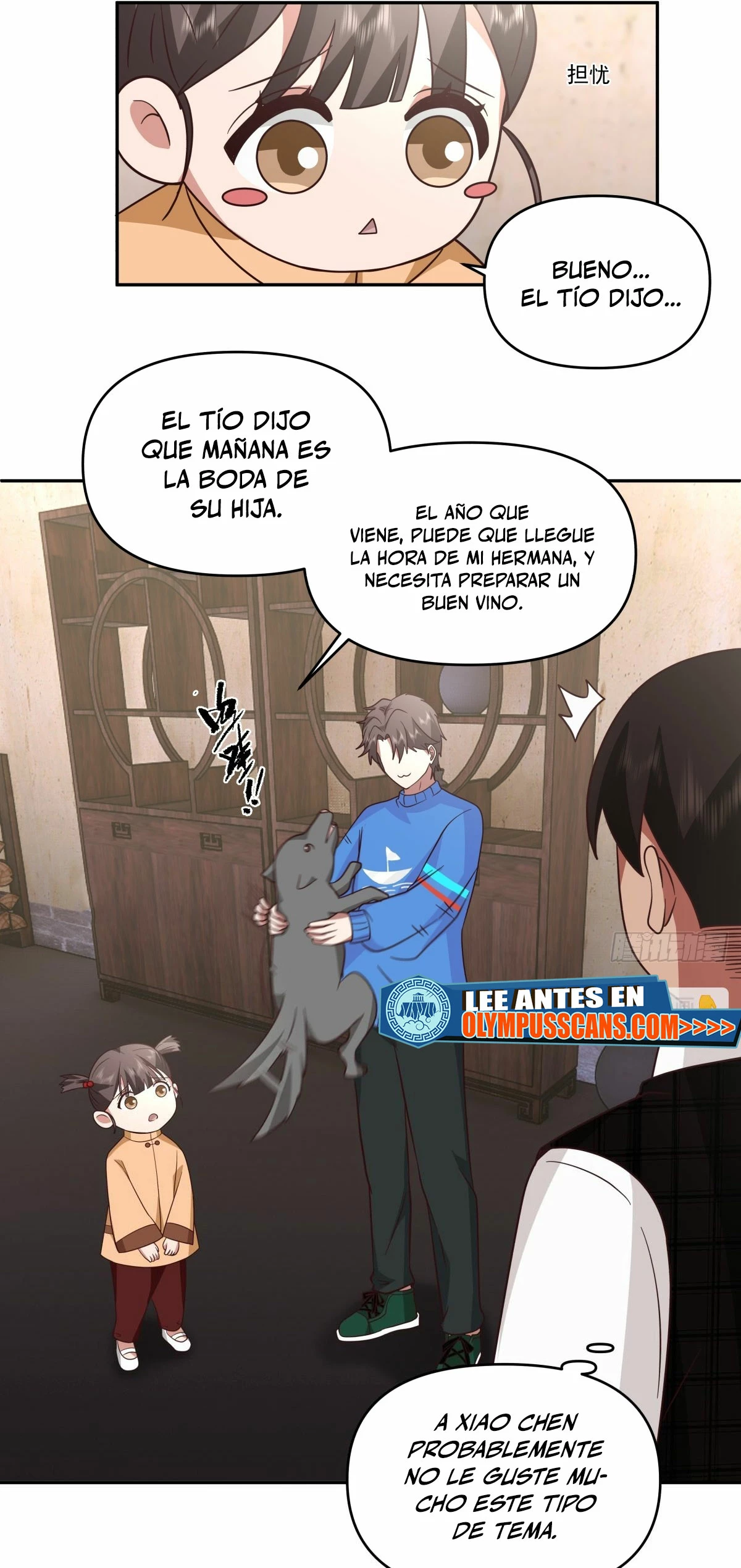  Realmente no quiero renacer > Capitulo 224 > Page 121