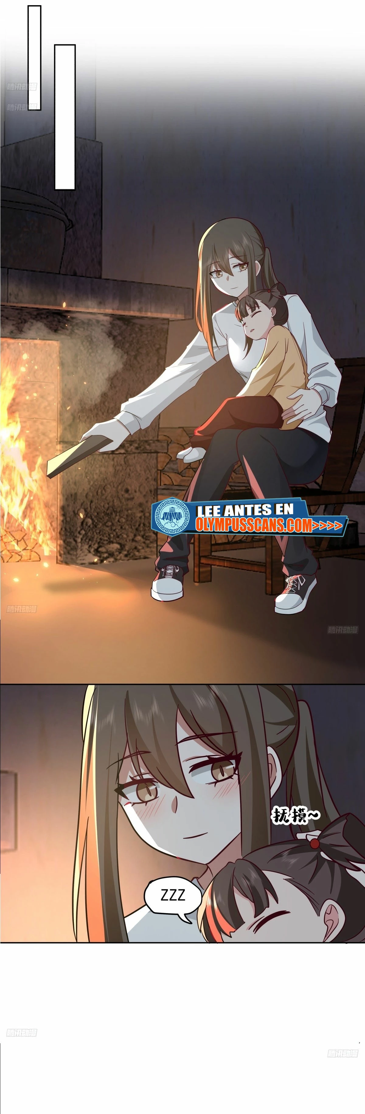  Realmente no quiero renacer > Capitulo 225 > Page 21