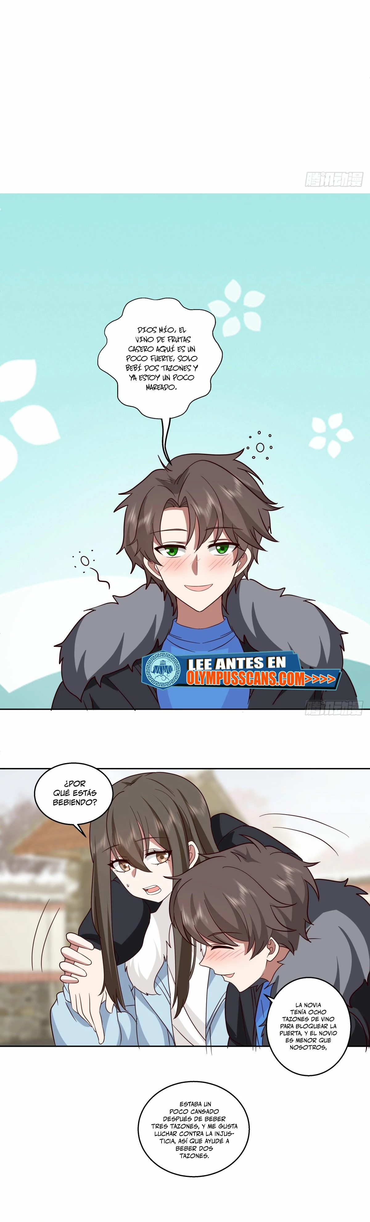  Realmente no quiero renacer > Capitulo 225 > Page 61