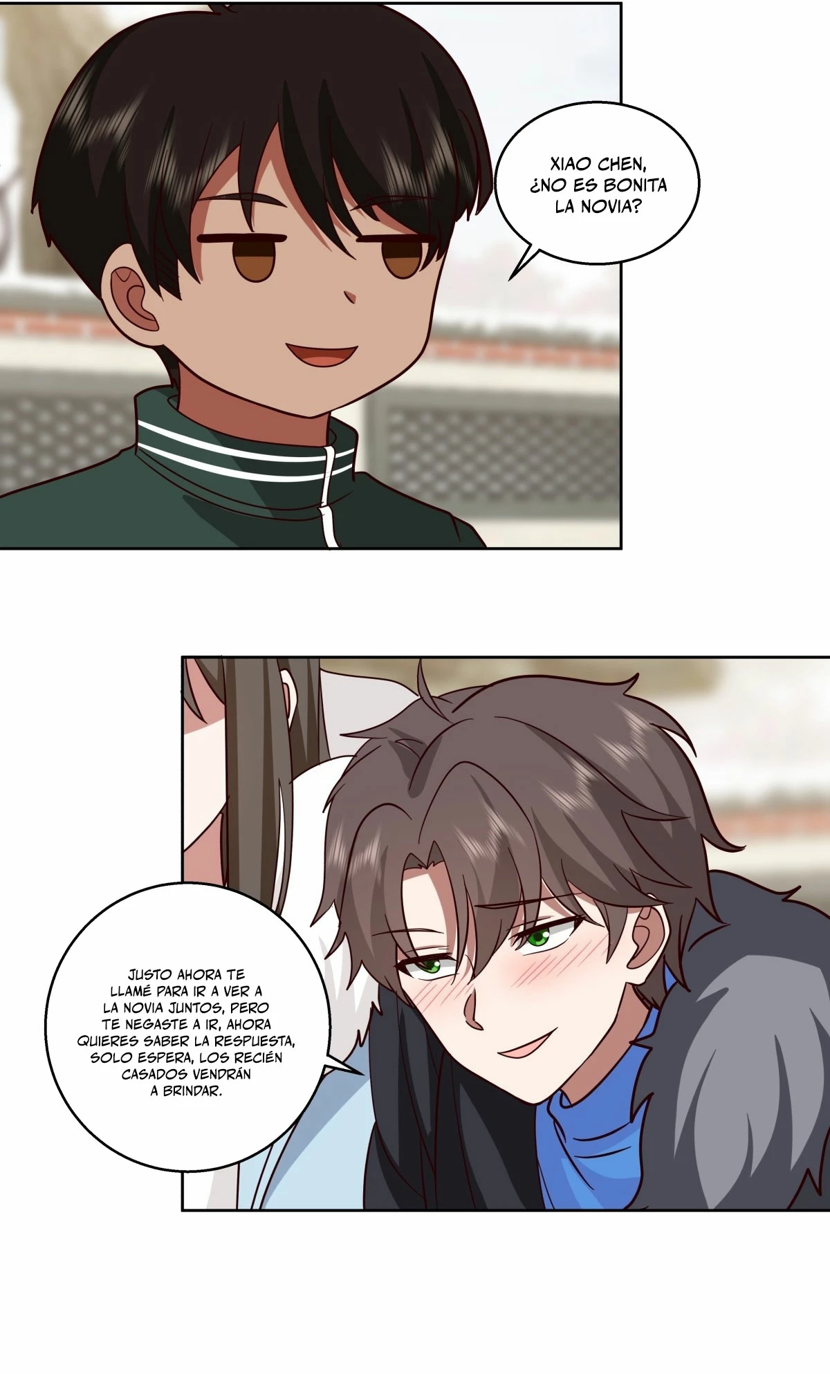  Realmente no quiero renacer > Capitulo 225 > Page 71