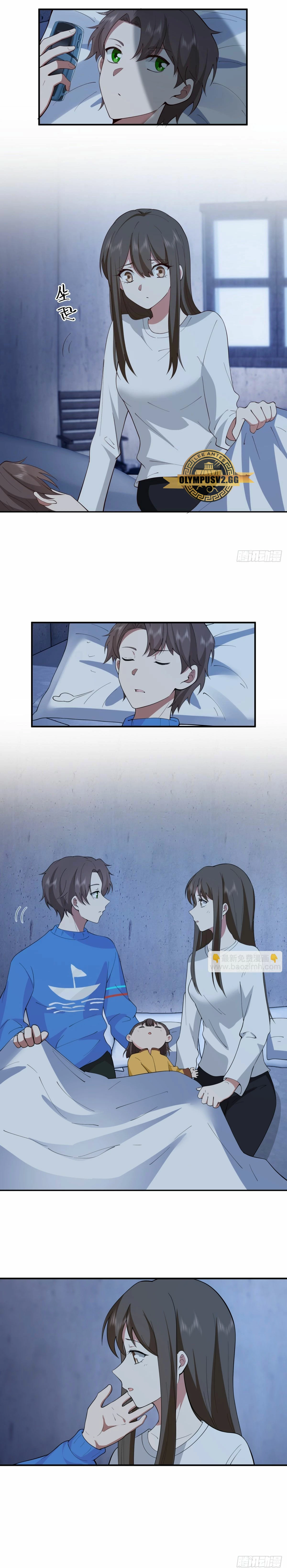  Realmente no quiero renacer > Capitulo 228 > Page 81