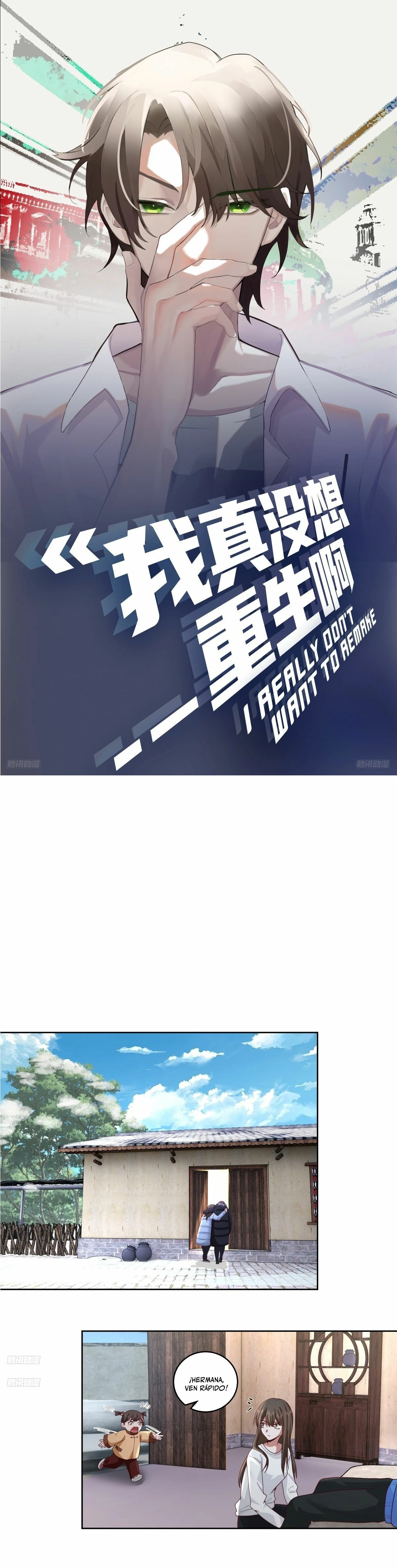  Realmente no quiero renacer > Capitulo 227 > Page 11