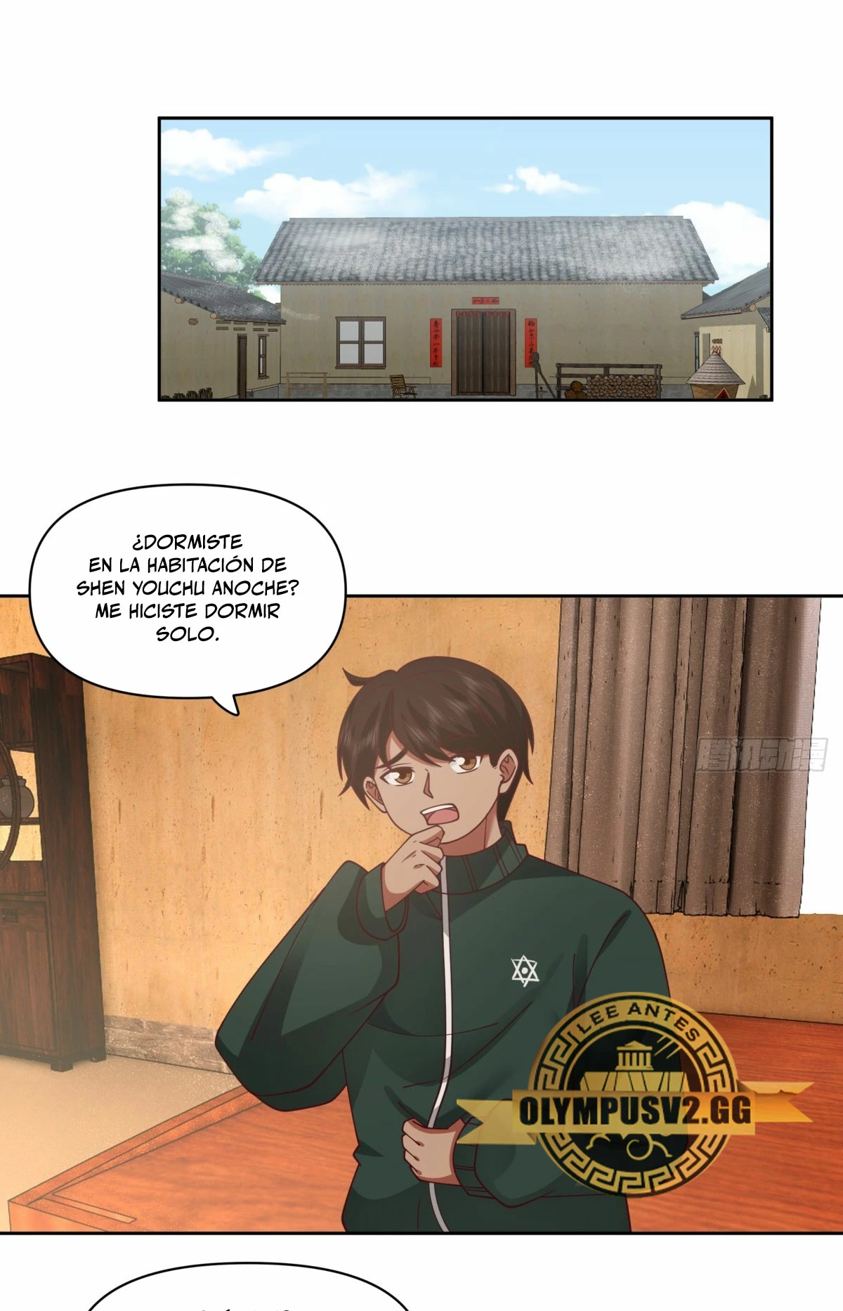  Realmente no quiero renacer > Capitulo 229 > Page 81