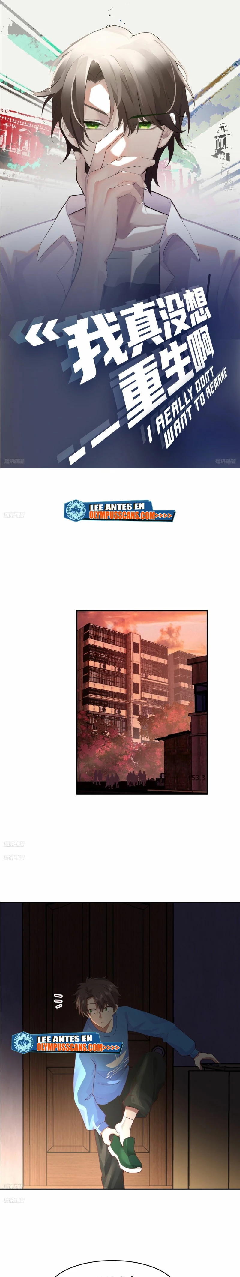  Realmente no quiero renacer > Capitulo 230 > Page 11