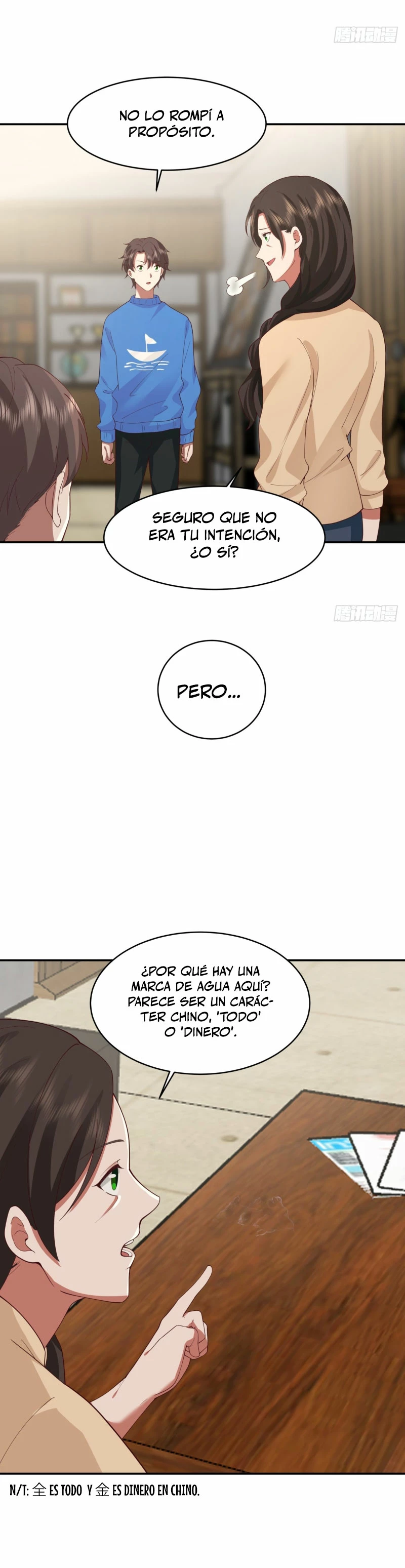  Realmente no quiero renacer > Capitulo 230 > Page 151