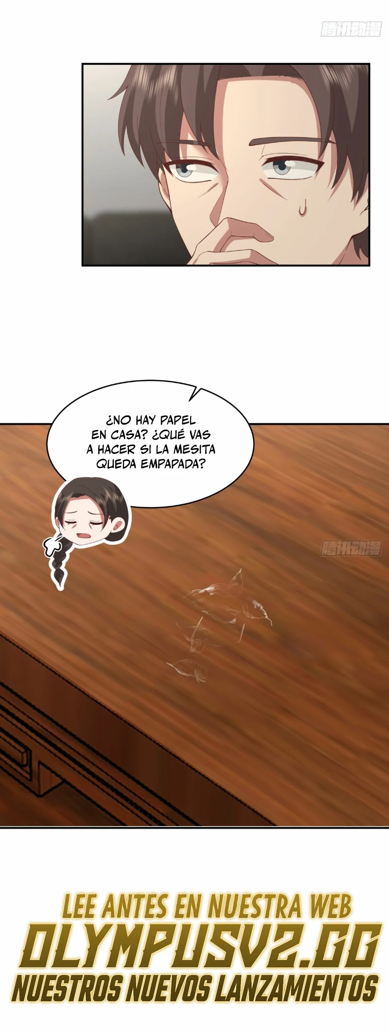  Realmente no quiero renacer > Capitulo 230 > Page 171