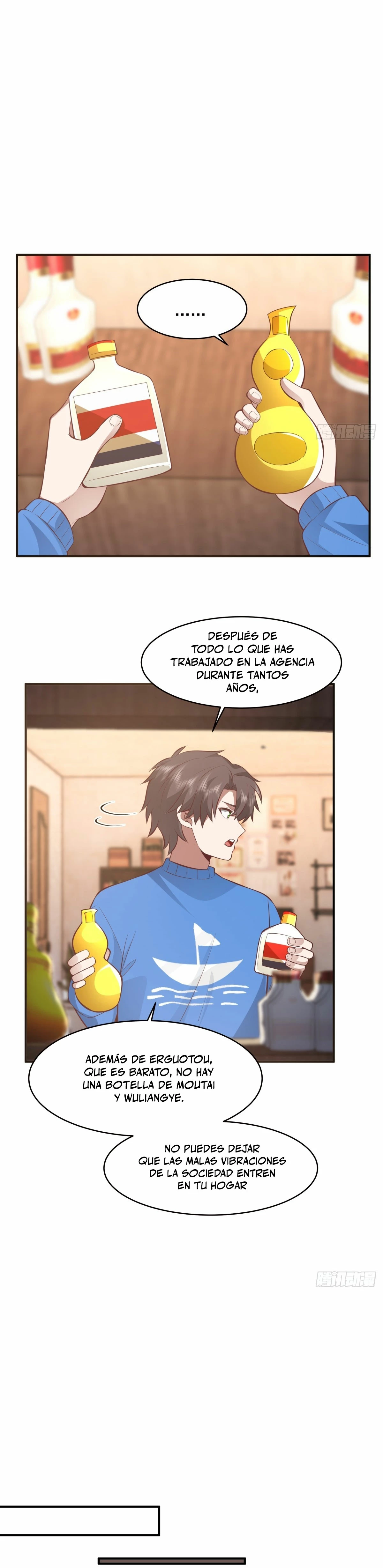  Realmente no quiero renacer > Capitulo 231 > Page 81