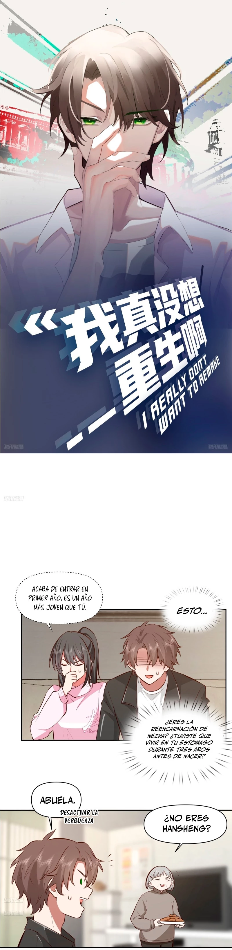  Realmente no quiero renacer > Capitulo 233 > Page 11