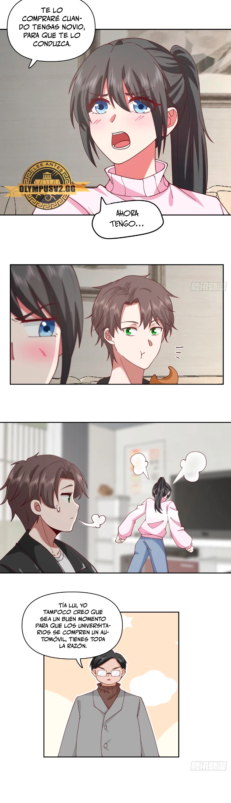  Realmente no quiero renacer > Capitulo 233 > Page 101