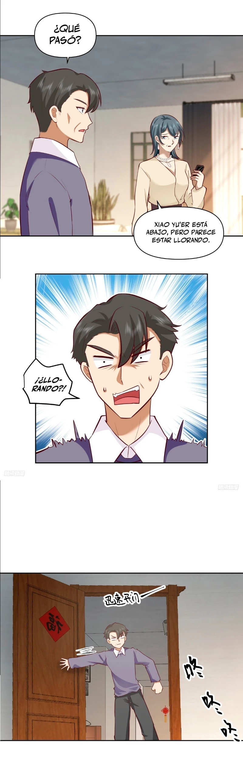  Realmente no quiero renacer > Capitulo 234 > Page 31