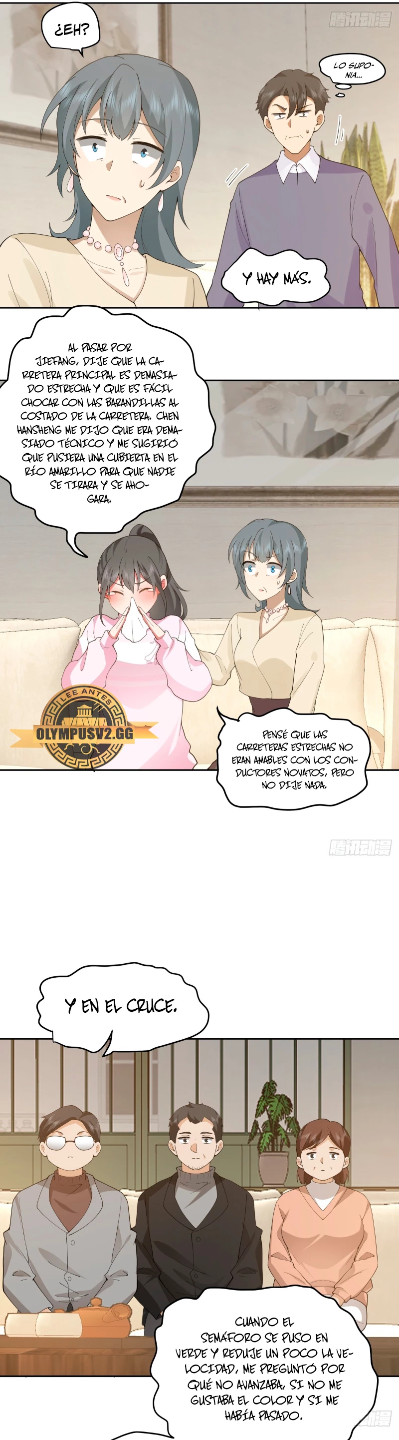  Realmente no quiero renacer > Capitulo 234 > Page 71