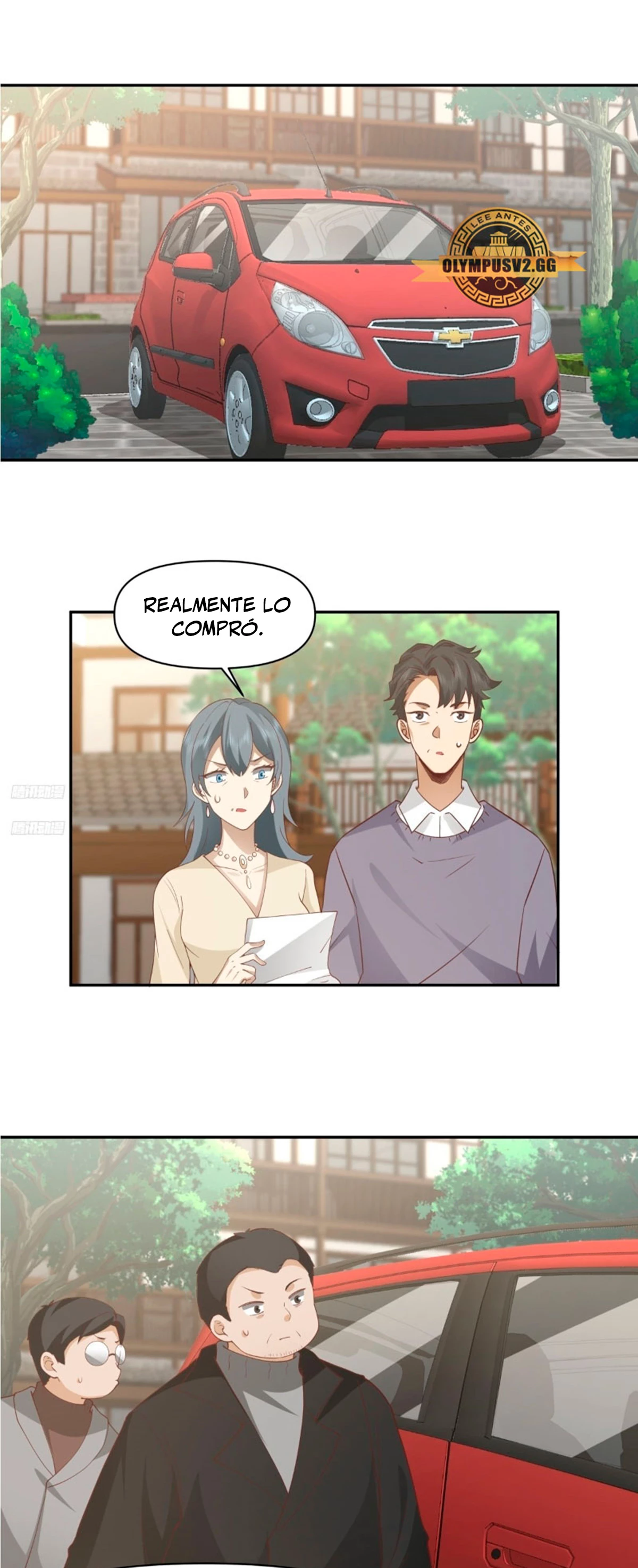  Realmente no quiero renacer > Capitulo 235 > Page 21