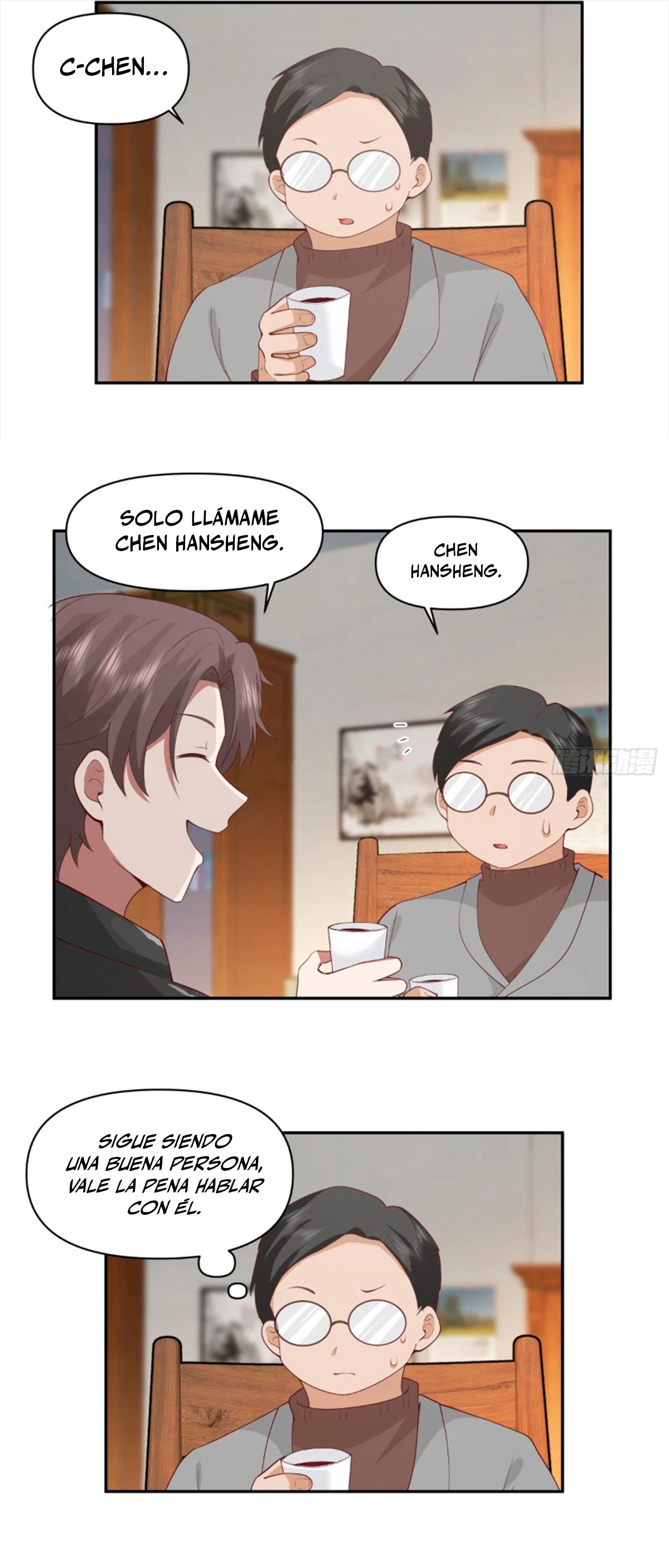  Realmente no quiero renacer > Capitulo 235 > Page 121