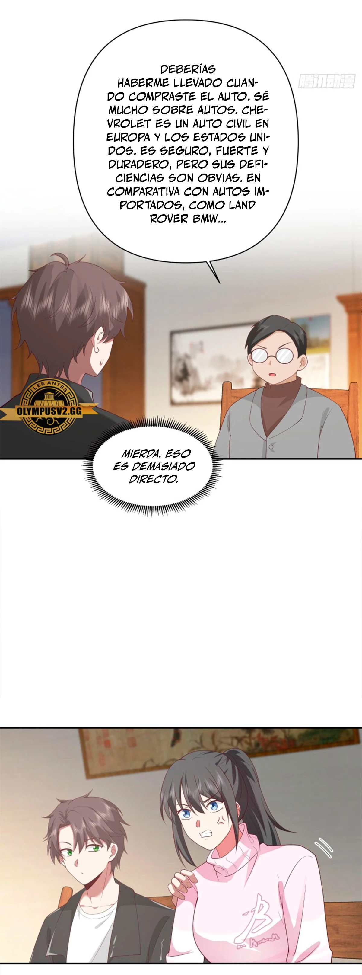  Realmente no quiero renacer > Capitulo 235 > Page 131