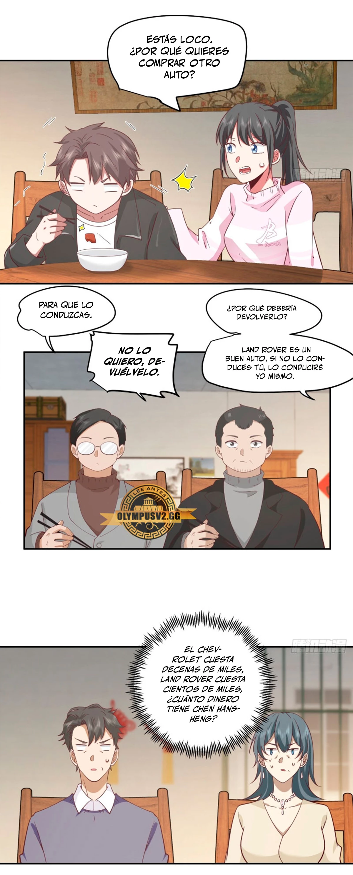  Realmente no quiero renacer > Capitulo 235 > Page 171