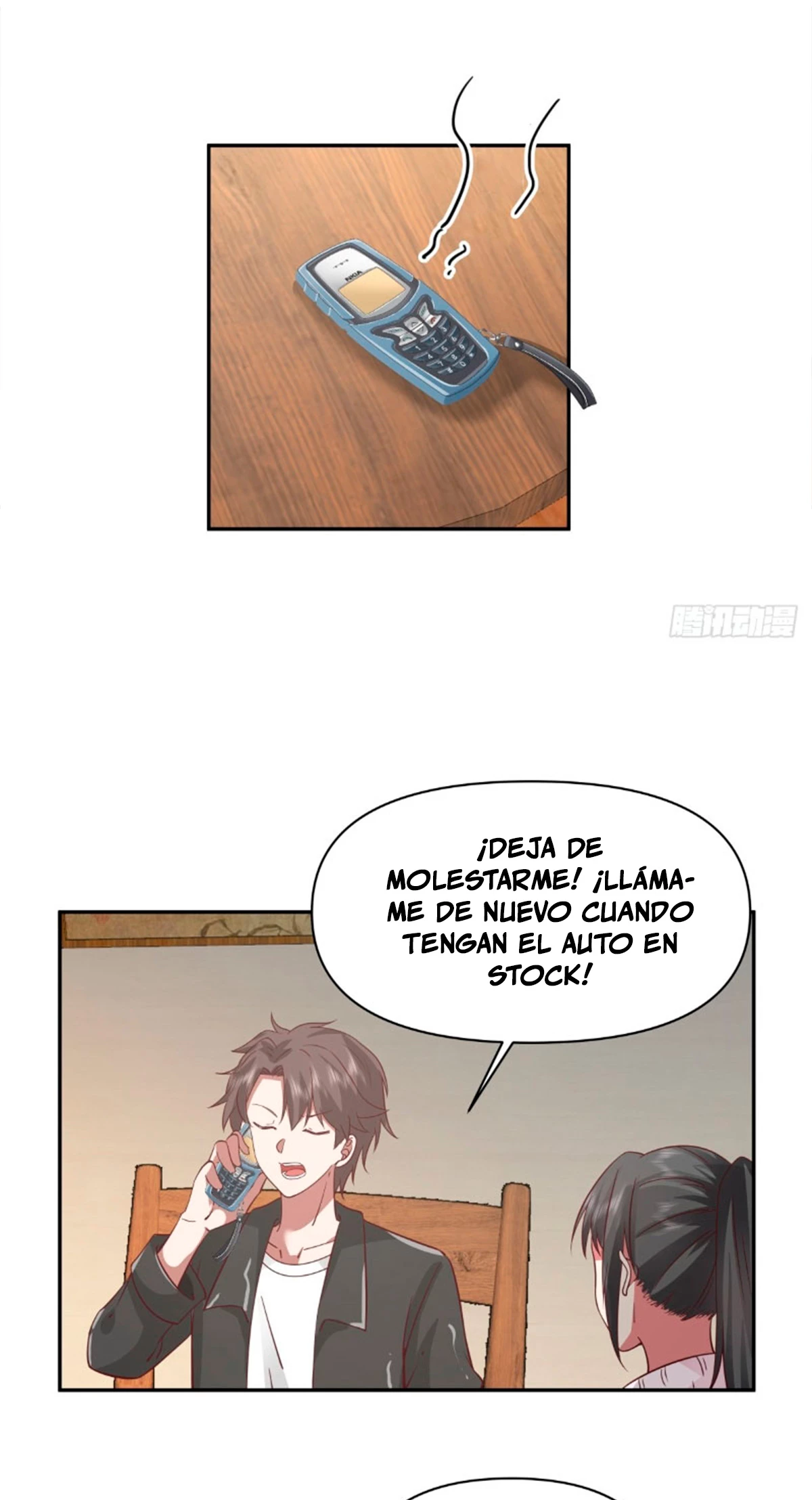  Realmente no quiero renacer > Capitulo 235 > Page 181