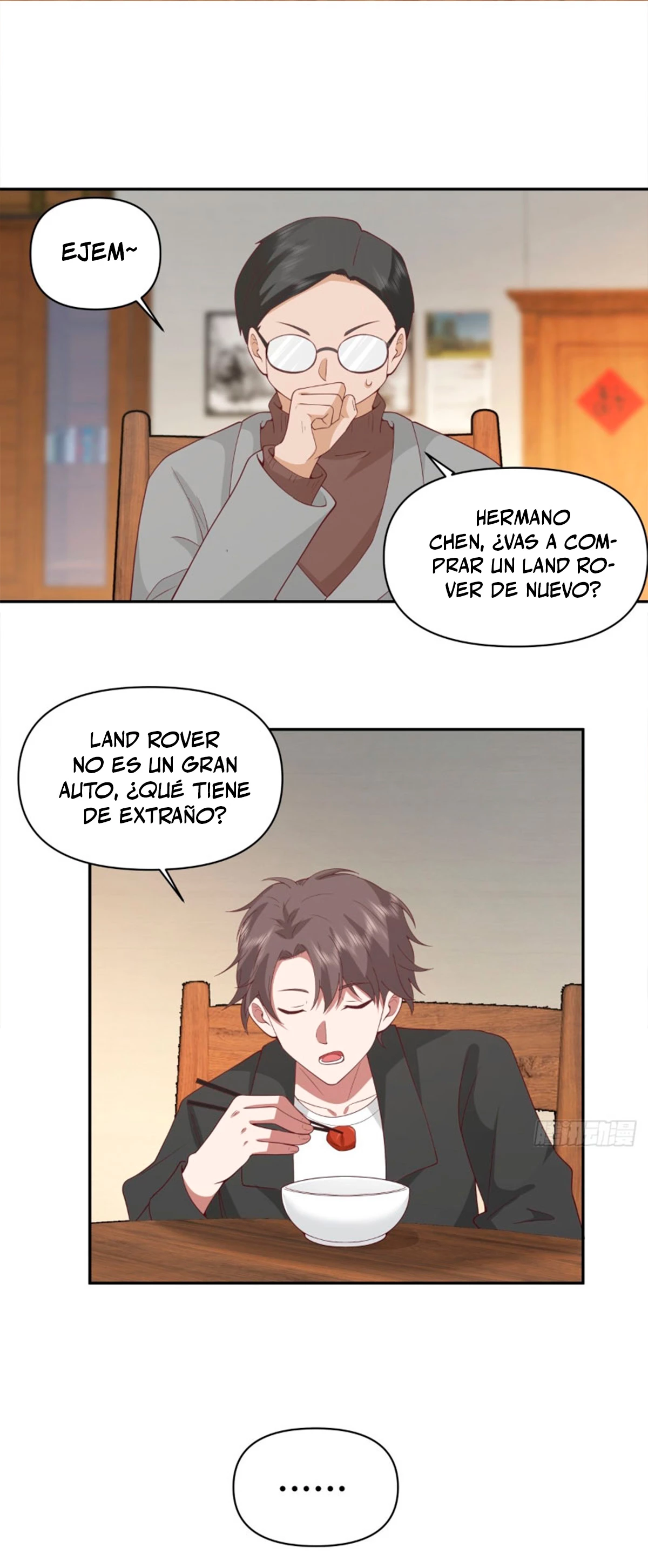  Realmente no quiero renacer > Capitulo 235 > Page 211