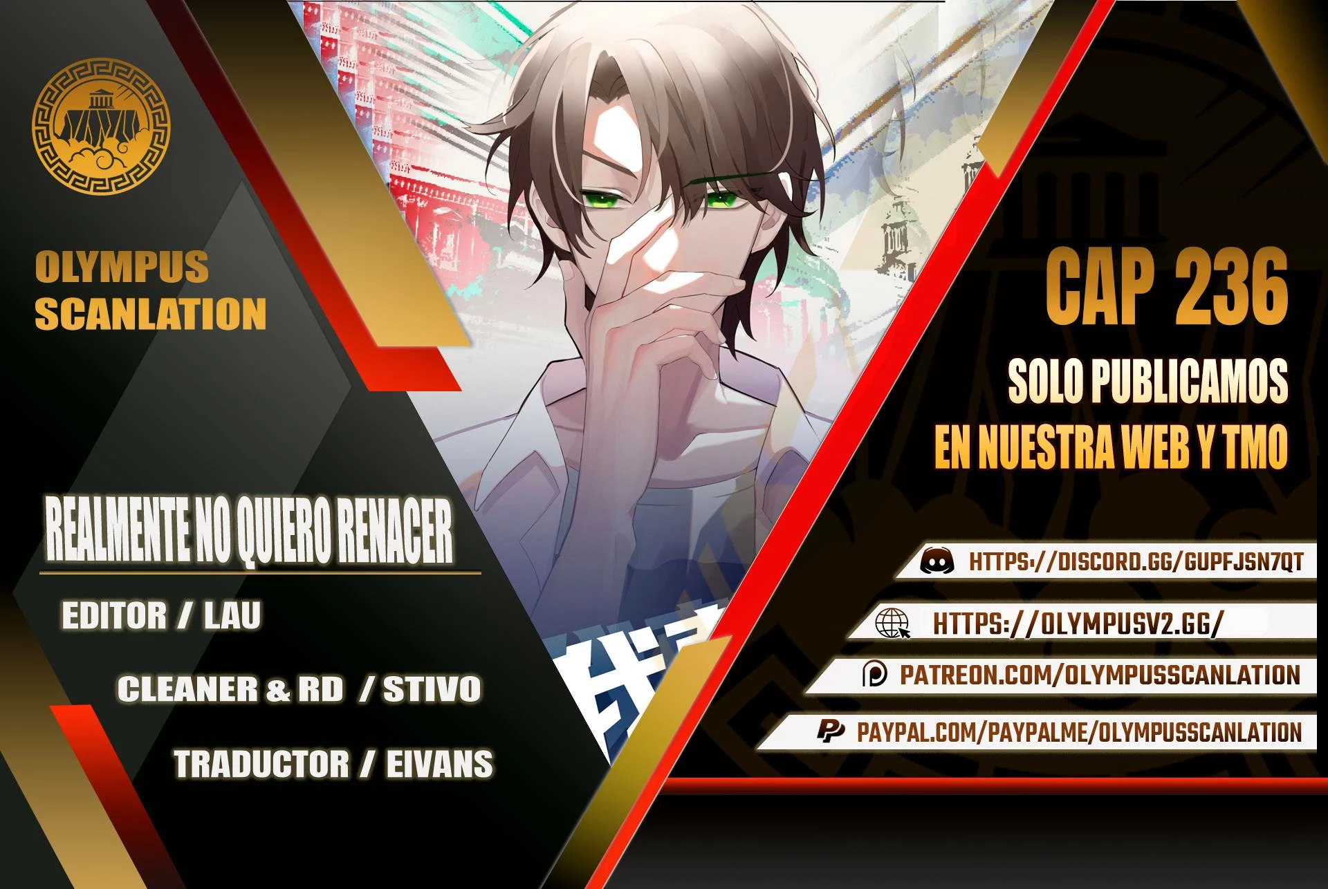  Realmente no quiero renacer > Capitulo 236 > Page 01