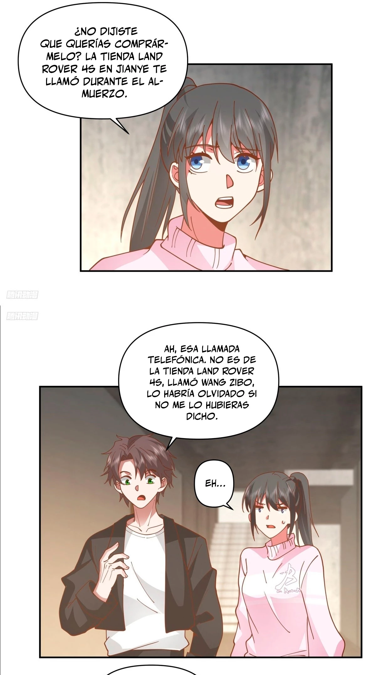  Realmente no quiero renacer > Capitulo 236 > Page 51