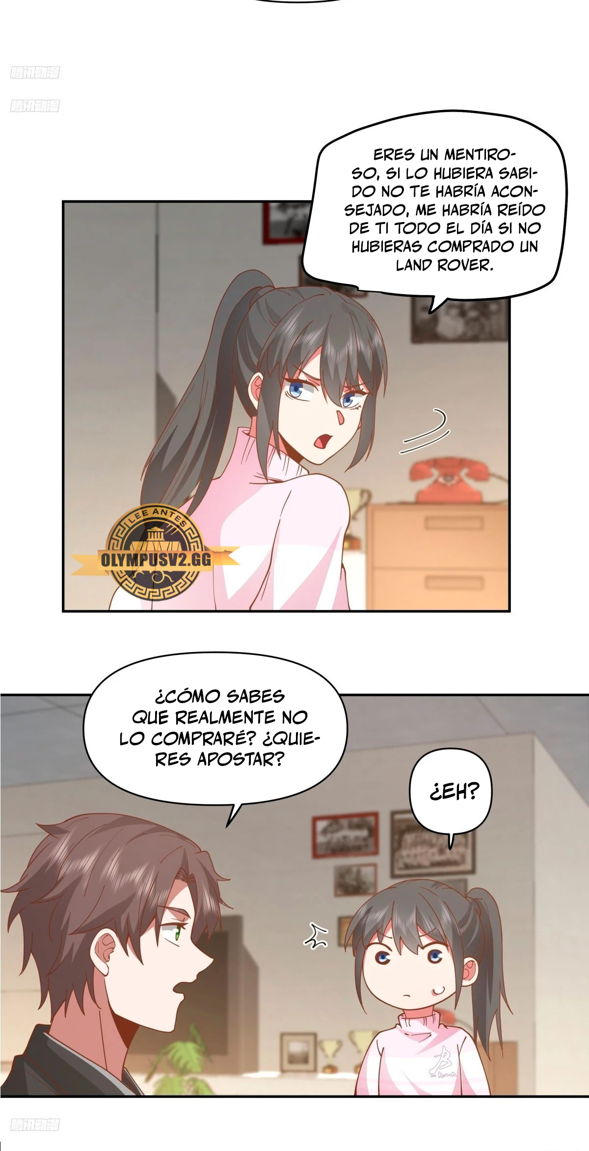  Realmente no quiero renacer > Capitulo 236 > Page 71