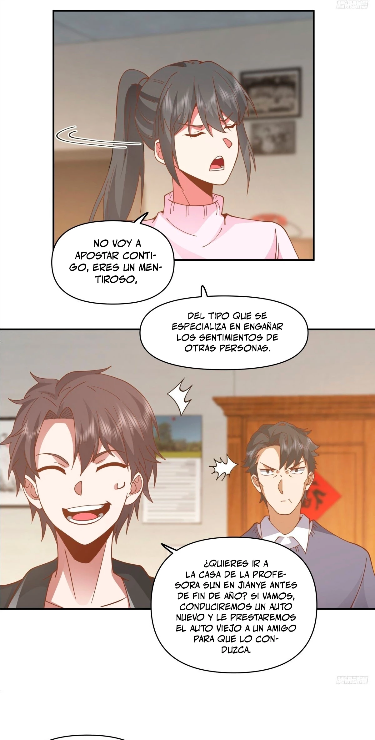  Realmente no quiero renacer > Capitulo 236 > Page 91