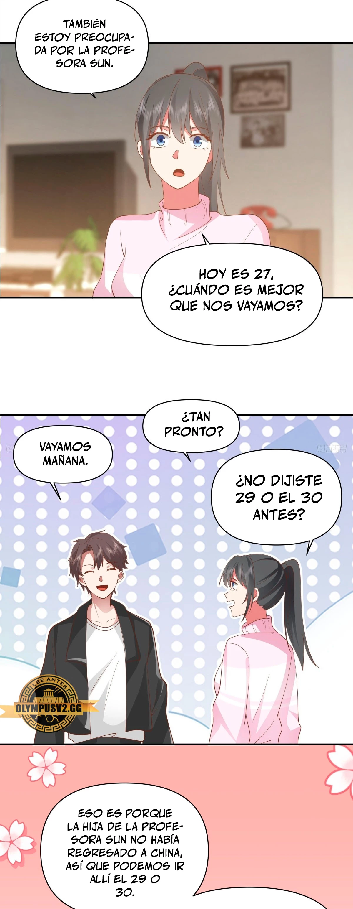  Realmente no quiero renacer > Capitulo 236 > Page 101