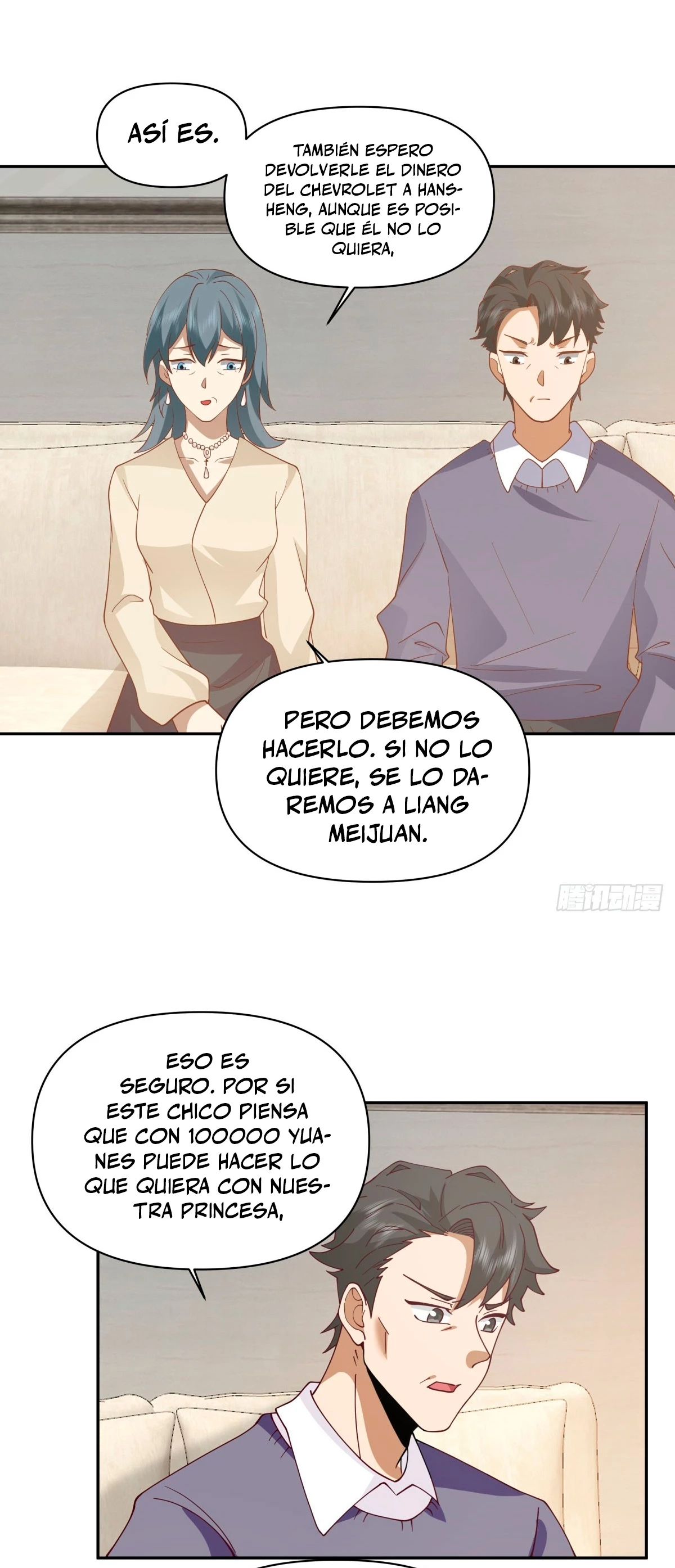  Realmente no quiero renacer > Capitulo 236 > Page 131