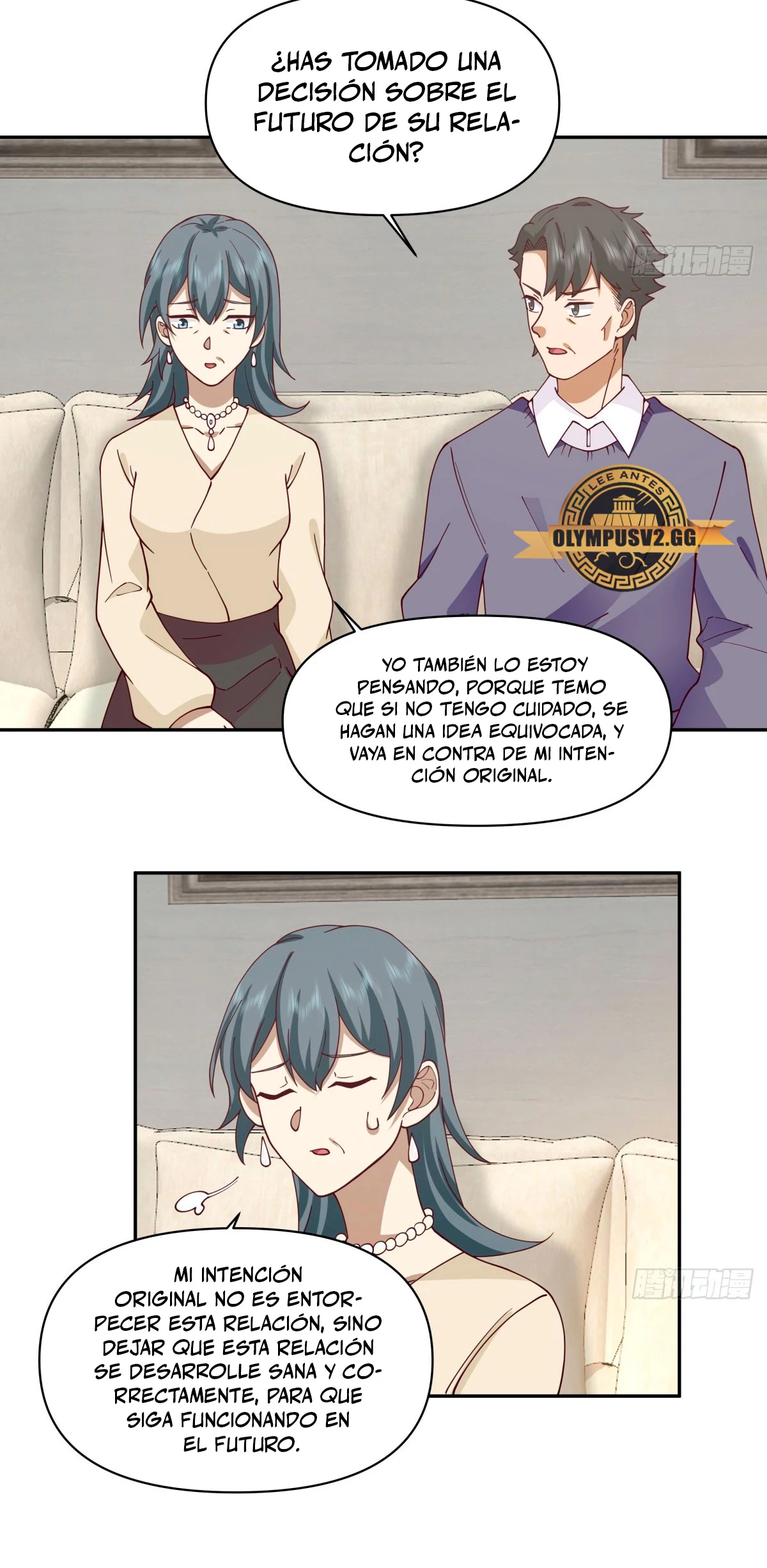  Realmente no quiero renacer > Capitulo 236 > Page 141